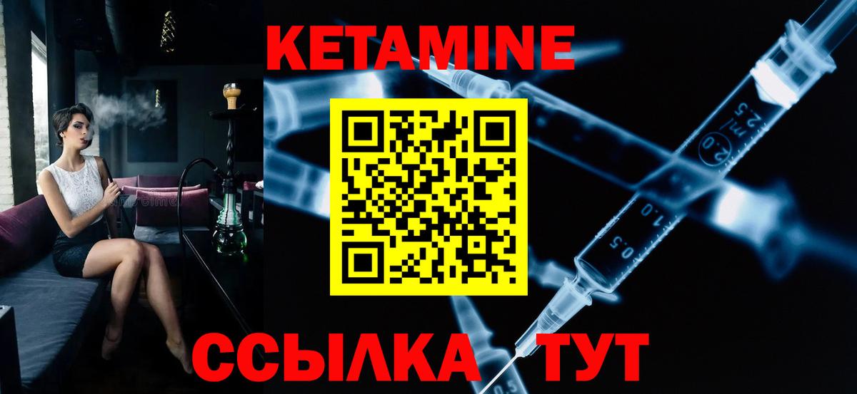 ГАШИШ  Вход с VPN  COCAIN  МЕФ   Гашиш  Экстази  Советск  Марихуана 