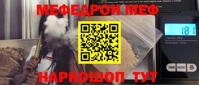 mdpv Партизанск