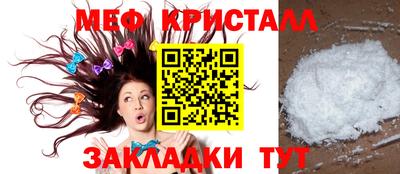 МДПВ Первоуральск