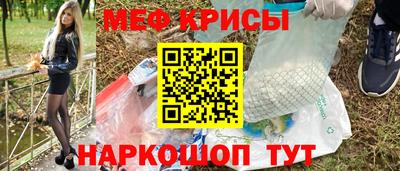 МДПВ Первоуральск