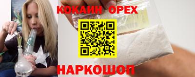 МДПВ Первоуральск