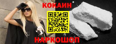 МДПВ Первоуральск