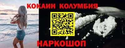 mdpv Партизанск