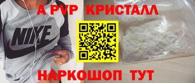 МДПВ Первоуральск