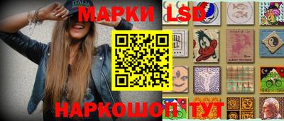 шишки Пенза
