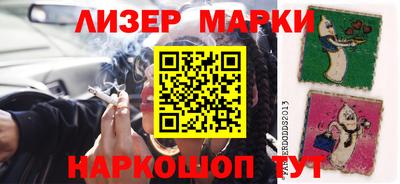 МДПВ Первоуральск