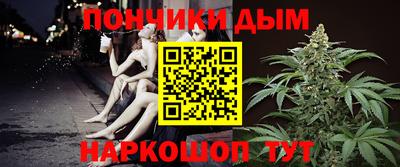 mdpv Партизанск