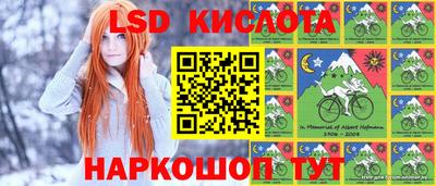 mdpv Партизанск