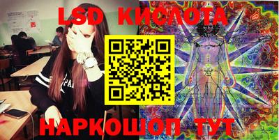 МДПВ Первоуральск