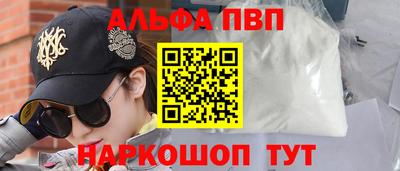 mdpv Партизанск
