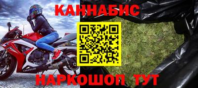 шишки Пенза