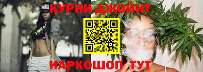 mdpv Партизанск