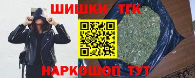 mdpv Партизанск