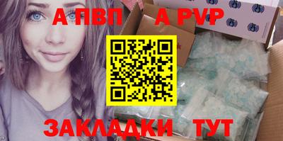 МДПВ Первоуральск