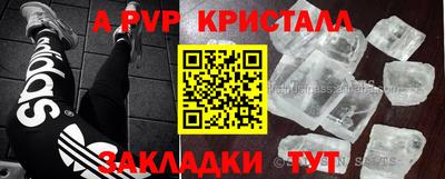 МДПВ Первоуральск