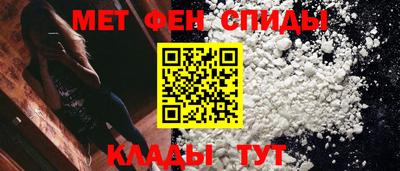 mdpv Партизанск