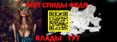МДПВ Первоуральск
