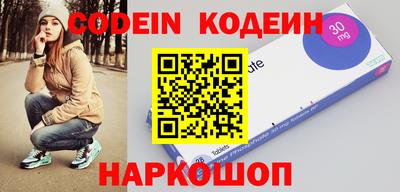 МДПВ Первоуральск