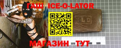 МДПВ Первоуральск