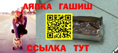 mdpv Партизанск
