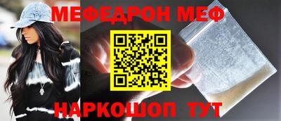 mdpv Партизанск