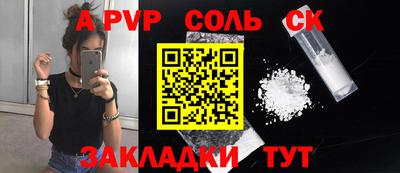 МДПВ Первоуральск