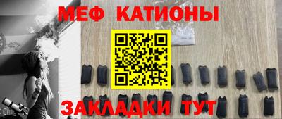 МДПВ Первоуральск
