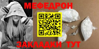 шишки Пенза