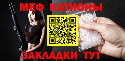 mdpv Партизанск