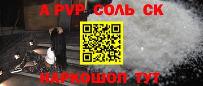 МДПВ Первоуральск