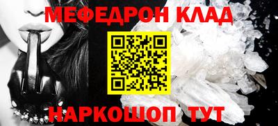 шишки Пенза